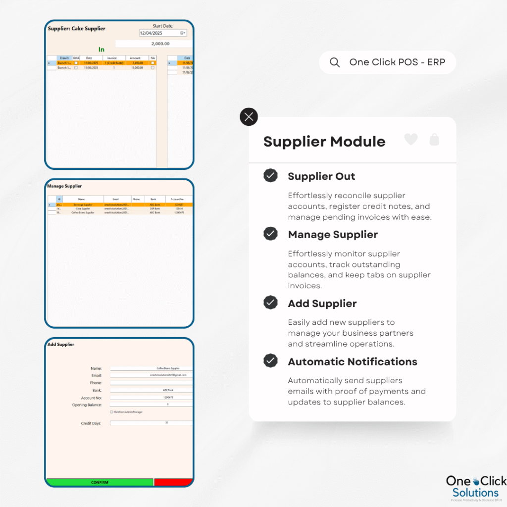 Supplier Module